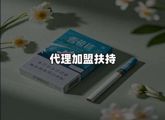 专业优势